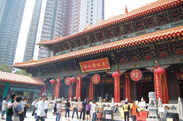 Đền Wong Tai Sin Hồng Kông