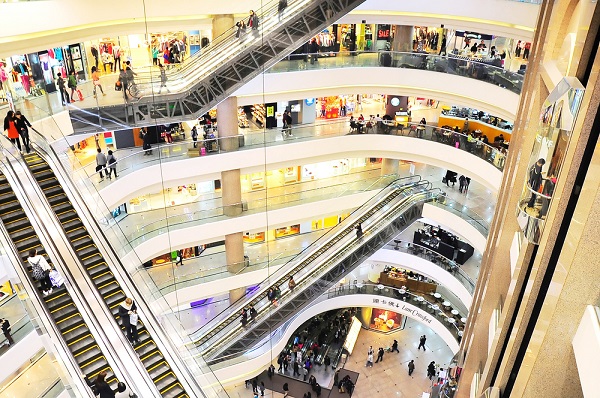 Các trung tâm thương mại mua sắm tại Cửu Long (Kowloon), Hồng Kông