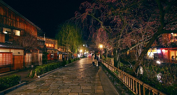 phố cổ Gion Kyoto